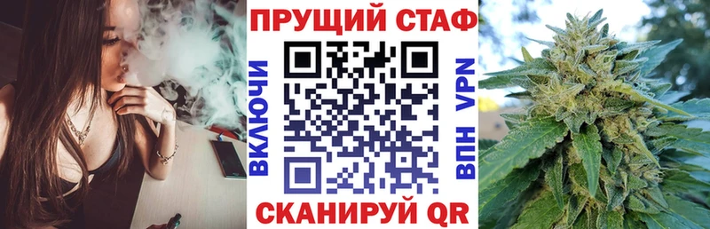 Где купить Бологое COCAIN  Мефедрон  Амфетамин  Гашиш 