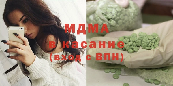 мефедрон VHQ Пересвет