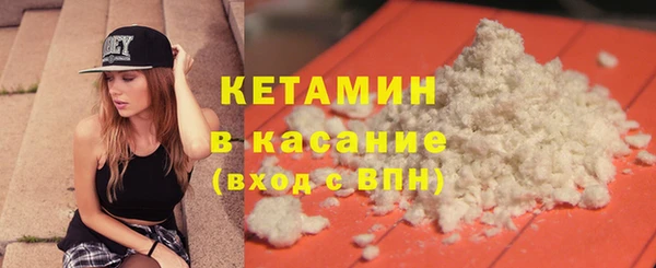 скорость Пестово