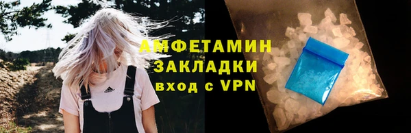 скорость Пестово