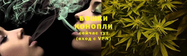 спайс Переславль-Залесский