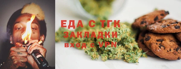 скорость Пестово