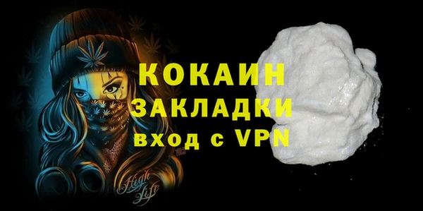 скорость Пестово