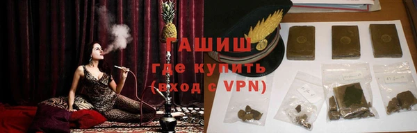 спайс Переславль-Залесский