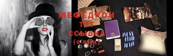 скорость Пестово