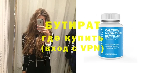 скорость Пестово