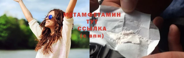 скорость Пестово