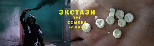 скорость Пестово