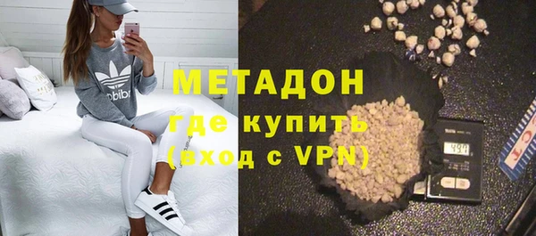 спайс Переславль-Залесский