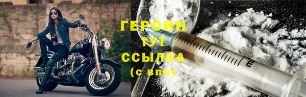 скорость Пестово