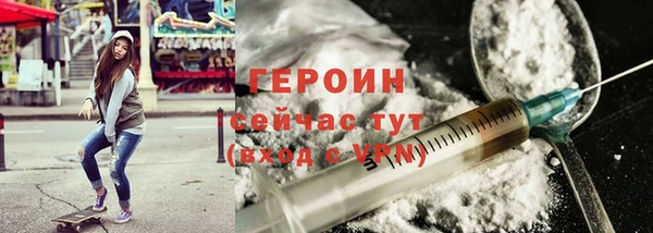 скорость Пестово