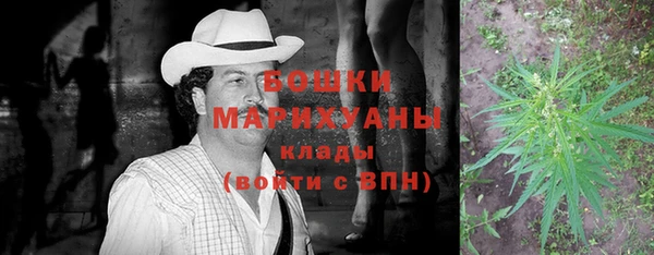 мефедрон VHQ Пересвет