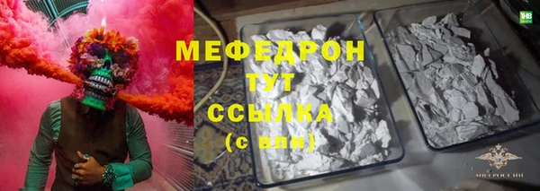 скорость Пестово
