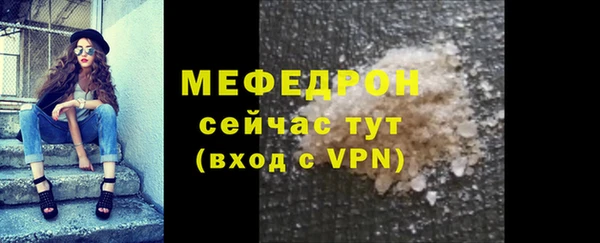 спайс Переславль-Залесский