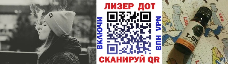 МЕГА онион  Бологое  Наркотические марки 1,5мг 