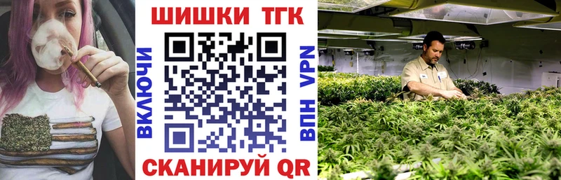 мориарти официальный сайт  Бологое  ссылка на мегу как войти  Бошки Шишки SATIVA & INDICA  цена  